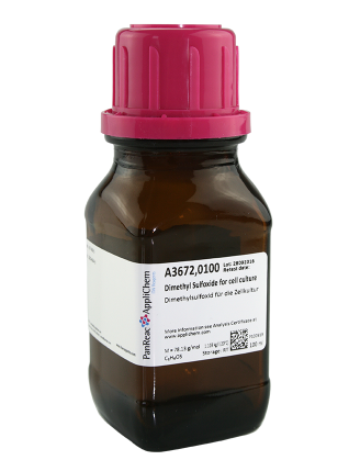 爆款！細(xì)胞培養(yǎng)專用二亞基亞砜DMSO